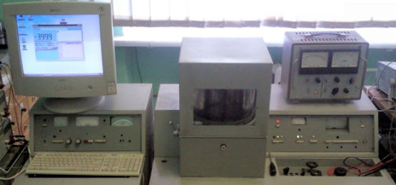 Vacuum deposition unit